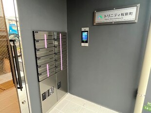 トリニティ桜新町の物件外観写真